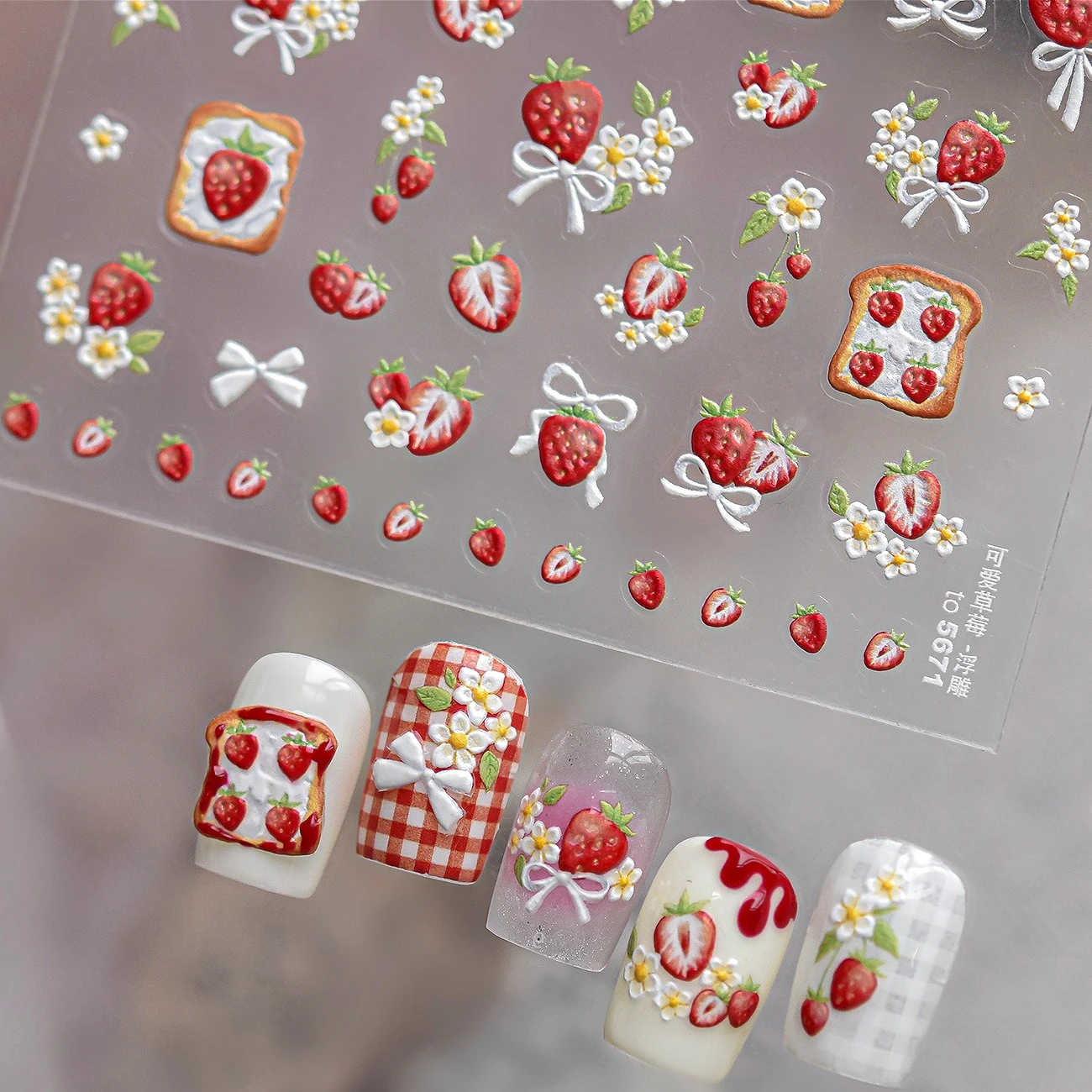 Nail Art Orange - Strawberry Toast Bowknot Daisy Peach Apple