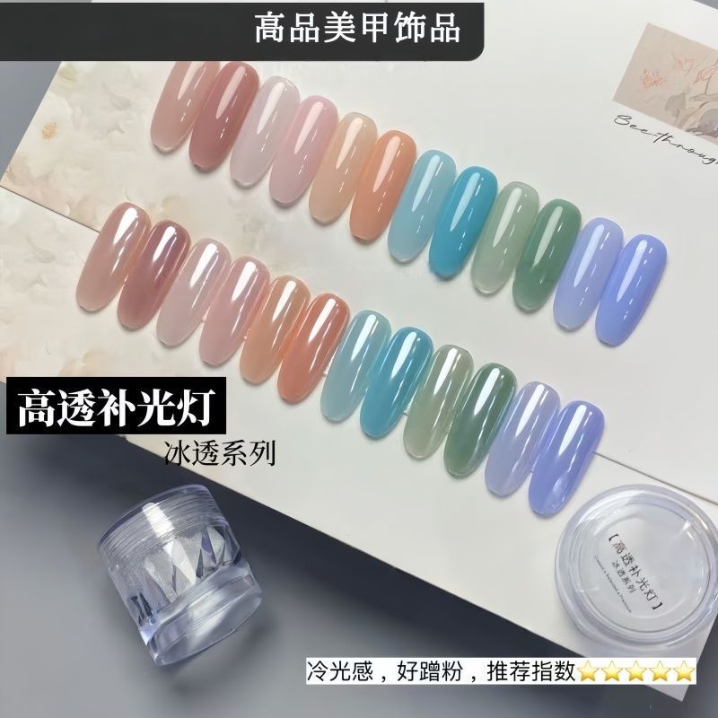 Nail Art High Transparency Fil - Nail Art Orange 评论和价格
